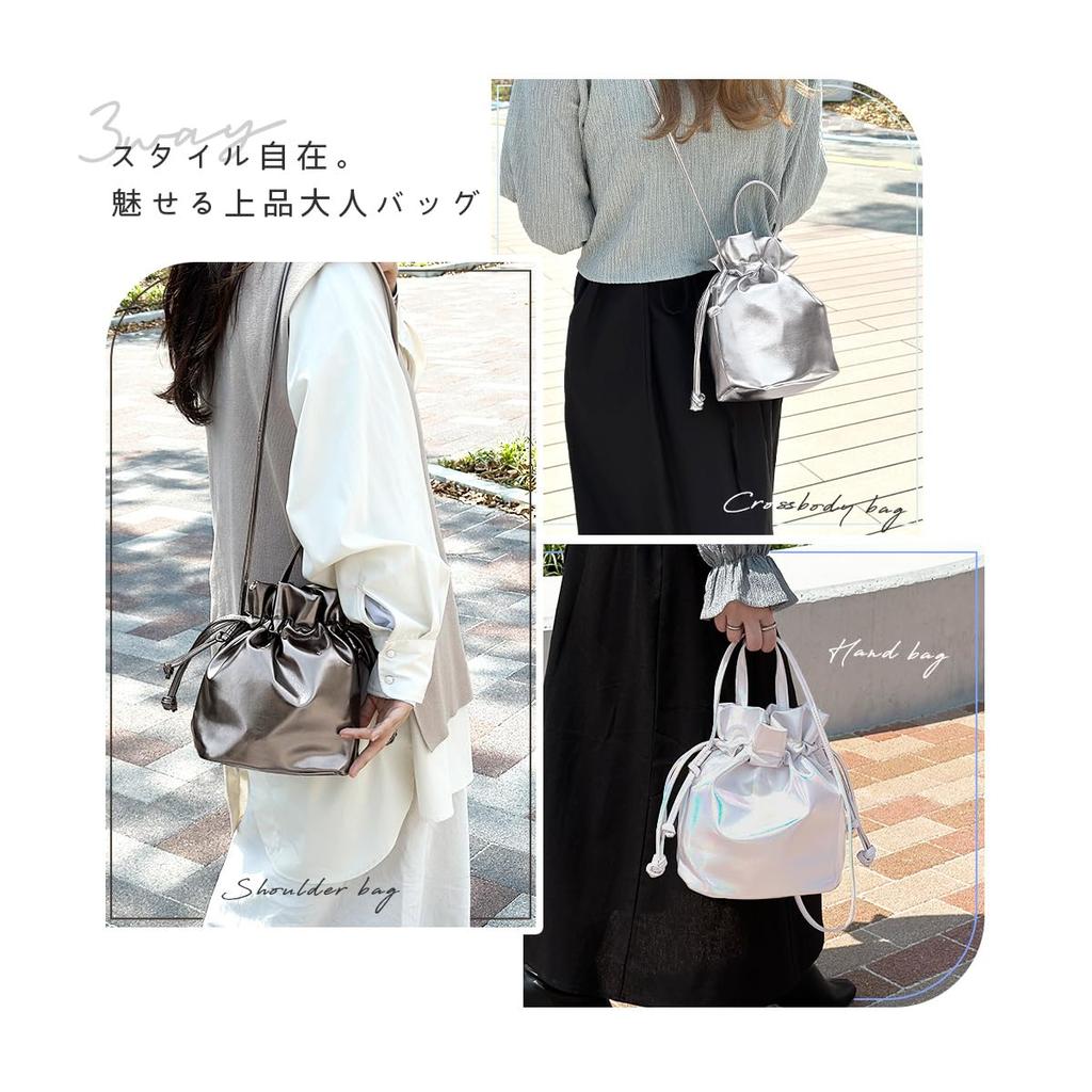 Shoulder mini shoulder sub [Gisele] bag, small, lightweight, 2-way, crossbody, drawstring, metallic, bag, handbag, bag, bag, women's (gunmetal)