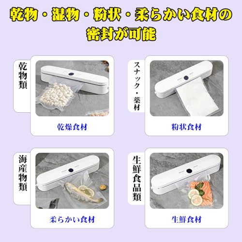 Fully Automatic USB Vacuum Sealer with 62kPa Absorption Capacity and 30cm Extended Crimping Jaws, Multi-Function, Durable, Vacuum & Sealer for Home an