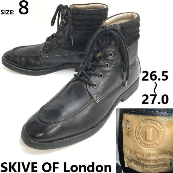 

SKIVE OF London ботинки рабочие короткие из английской кожи 8 26.5 черные(ИСПОЛЬЗОВАЛ)