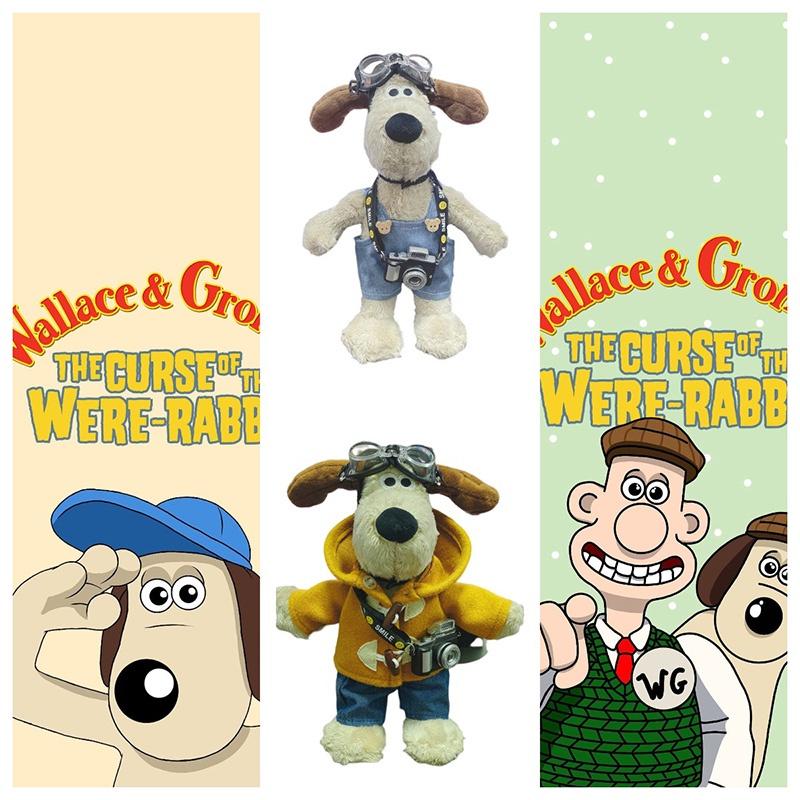 Super Cool Plush Pilot Toy British Gromit Dog Stuffed Animal, Perfect Birthday Gift For Teenagers