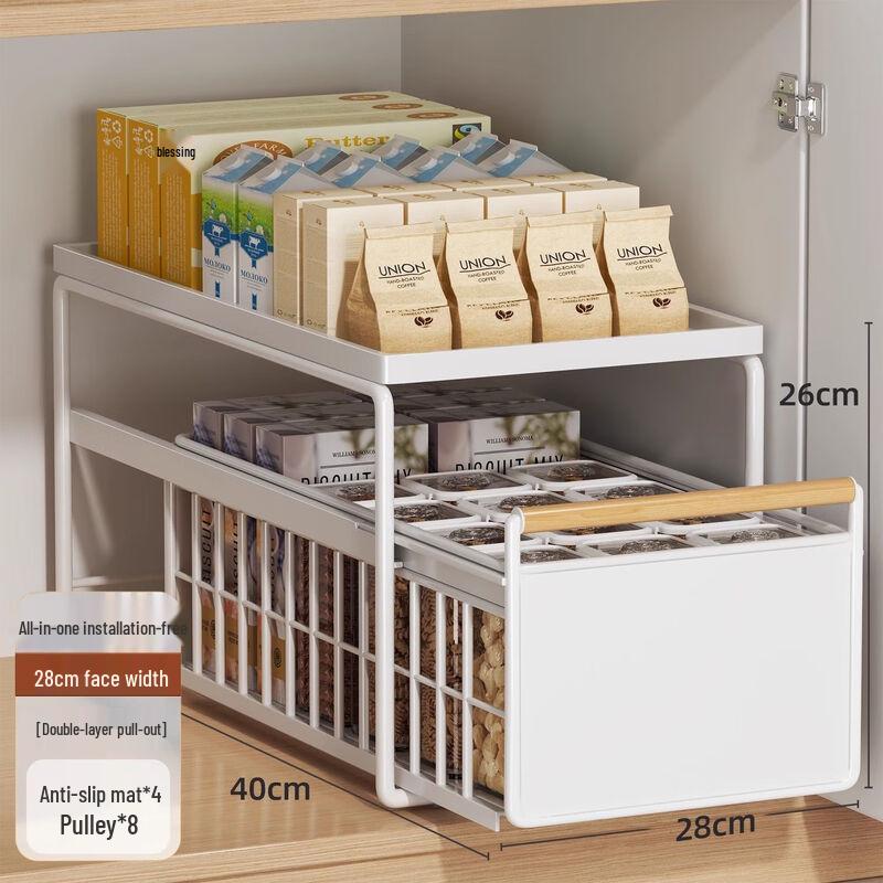 Miling Pull-out Kitchen Spice Rack with Cover