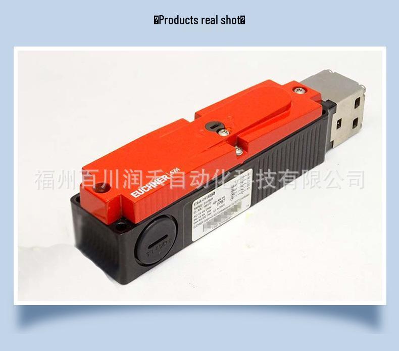 STA4A-4141A024M Sick Sensor 109172 Safety Switch – Brand New, In Stock
