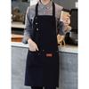 1PC Waterproof Oil-Proof Apron For Home Use,Aprons With Pockets, Poly Stain-Resistant Kitchen Aprons, Cooking Aprons Applicable To Home