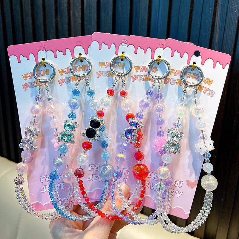 Beaded Flower Bear Keychain & Phone Lanyard Gift