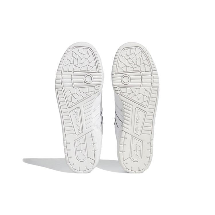 adidas Rivalry Low 'White' Men's GX2272