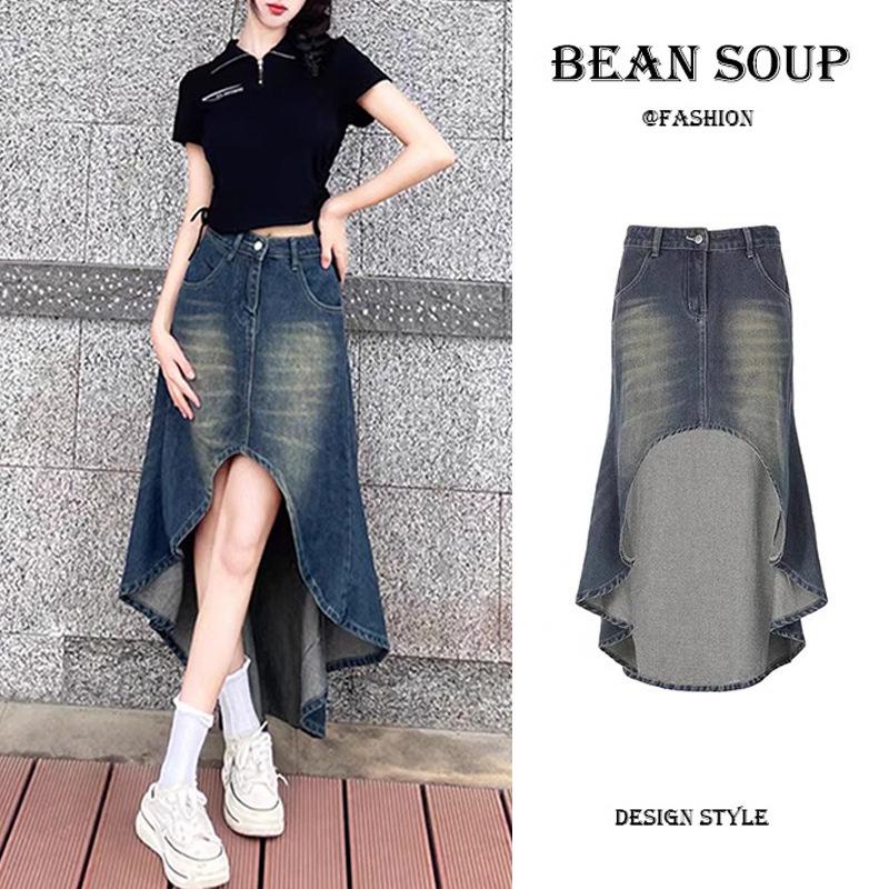 

Sweet & Spicy Y2K High-Waist A-Line Denim Midi Skirt S