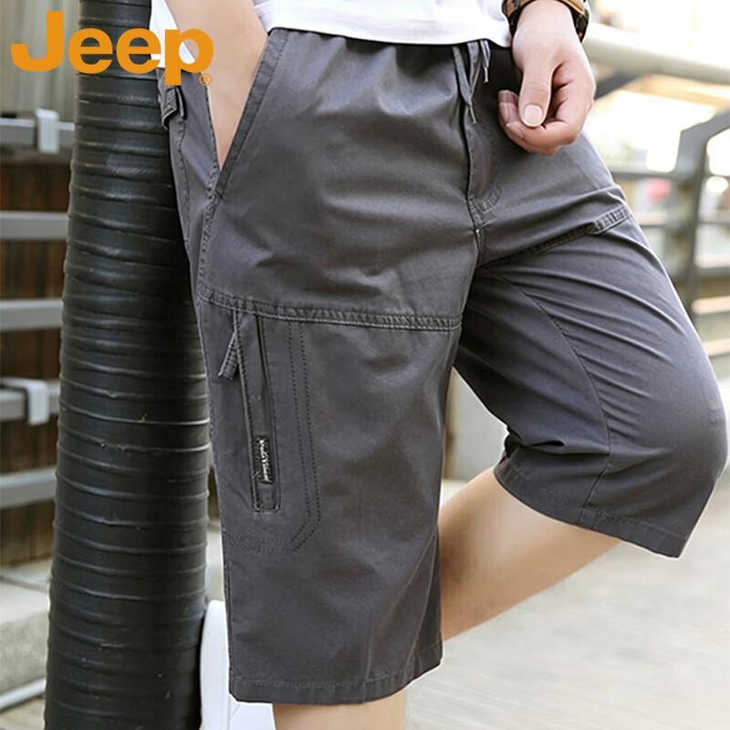Jeep Men's Summer Lightweight 3/4 Cargo Shorts