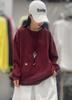 Women's Ripped Design Brushed Washable Sweatshirt with Pockets (Winter 2025)