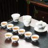 Company event business gifts, printed mutton fat jade porcelain Kung Fu tea set set, home gift gift