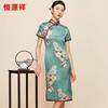 Hengyuanxiang Mulberry Silk New Chinese Qipao Dress