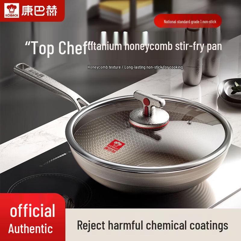 

KOBACH 32cm Titanium Honeycomb Non-Stick Wok