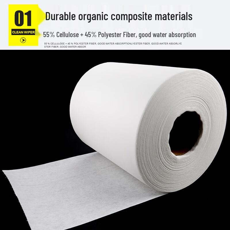 Haistik Industrial Dust-Free Wipes