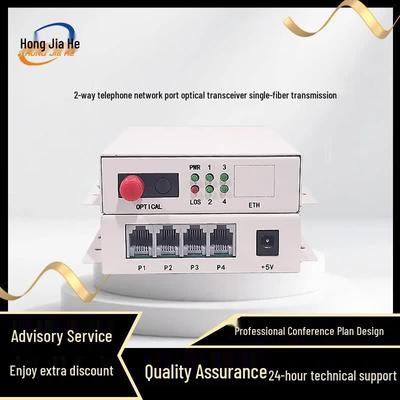 Hong Jia He JH-2P1E 2-Channel Phone & Ethernet Optical Transceiver