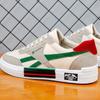 Fashion New Men's Fashion Breathable Flat Shoes for Man Outdoor Sneakers Version Trend Shoes Lace-Up Mens tenis Shoes