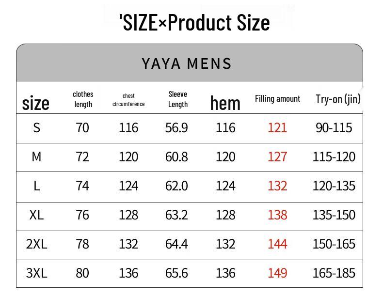 Duck Duck Unisex Hooded Short Winter Down Jacket