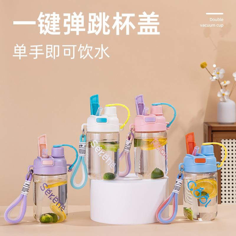 Water cup Cartoon children's straw cup Summer high value schoolgirl kettle Double drink cup