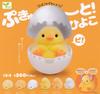 Chick Set of 6 Types Yell Gacha Capsule Toy Pukyuu! [Complete (full Set)]