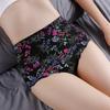 Large Size Ladies Summer Thin New Printed Ice Silk Belly and Hips Without Trace High Waist Triangle Briefs