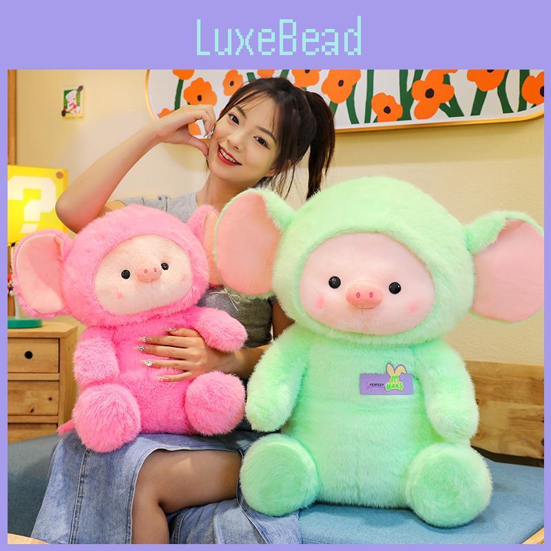 Dressed Pig Animal Stuffed Plush Big Ears Doll Cartoon Toys Gifts Children