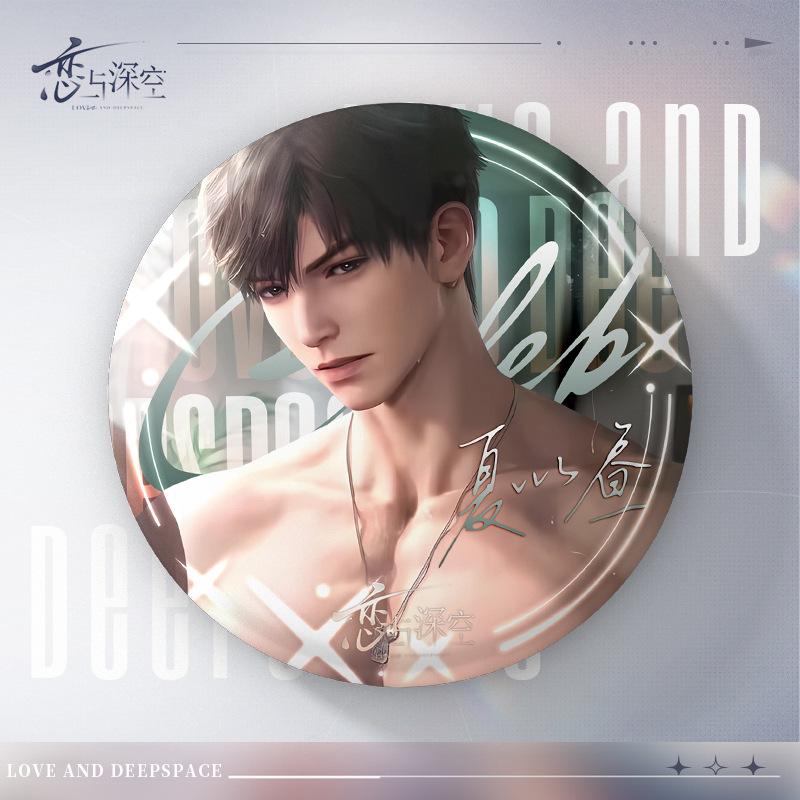 75MM Game Love and Deepspace Sylus Rafayel Zayne Xavier Caleb Round Tinplate Badge Emblem Brooch Backpack Decoration Fans Gift