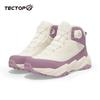 24 Autumn and Winter Waterproof, Anti-Slip, No-Tie Hiking Shoes for Men and Women