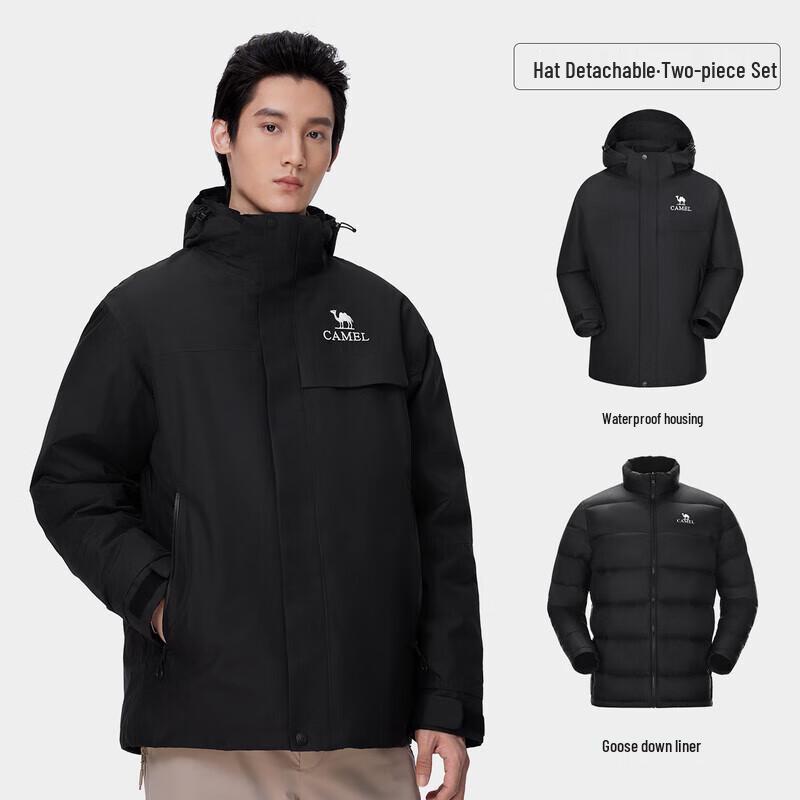 Camel Goose Down 3-in-1 Waterproof Hiking Jacket M