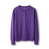 2026 Women's Elegant Fine Wool Cardigan - Loose, Slimming, Round Neck, Solid Color, Single-Breasted Outerwear