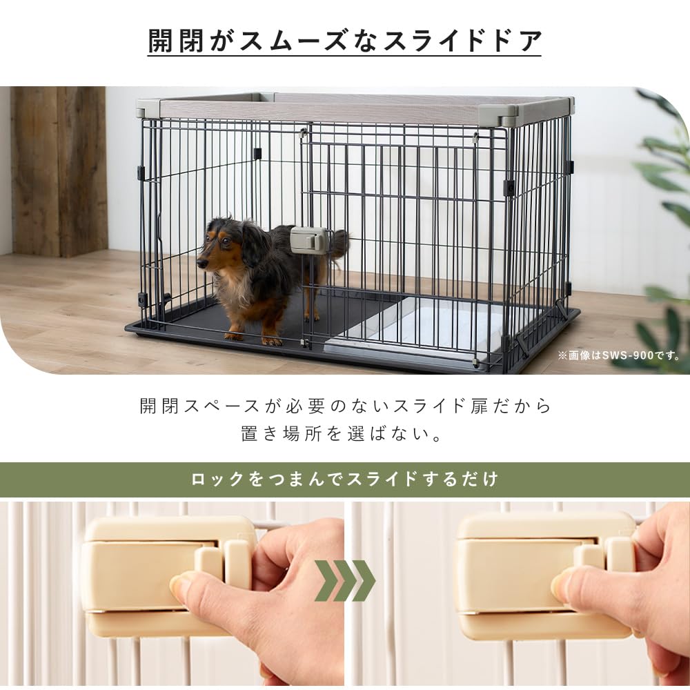 Iris Ohyama Dog Circle Woody System Circle Ash Gray SWS-900