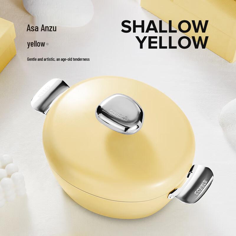 VELOSAN Non-stick Soup & Stew Pot 24cm