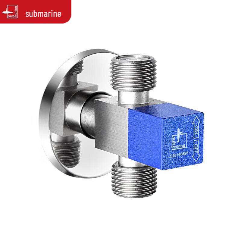 Submarine Dual Outlet Angle Valve