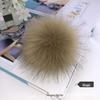 Colored 15cm Fluffy Faux Fur Fox Ball for DIY Hat Pendant
