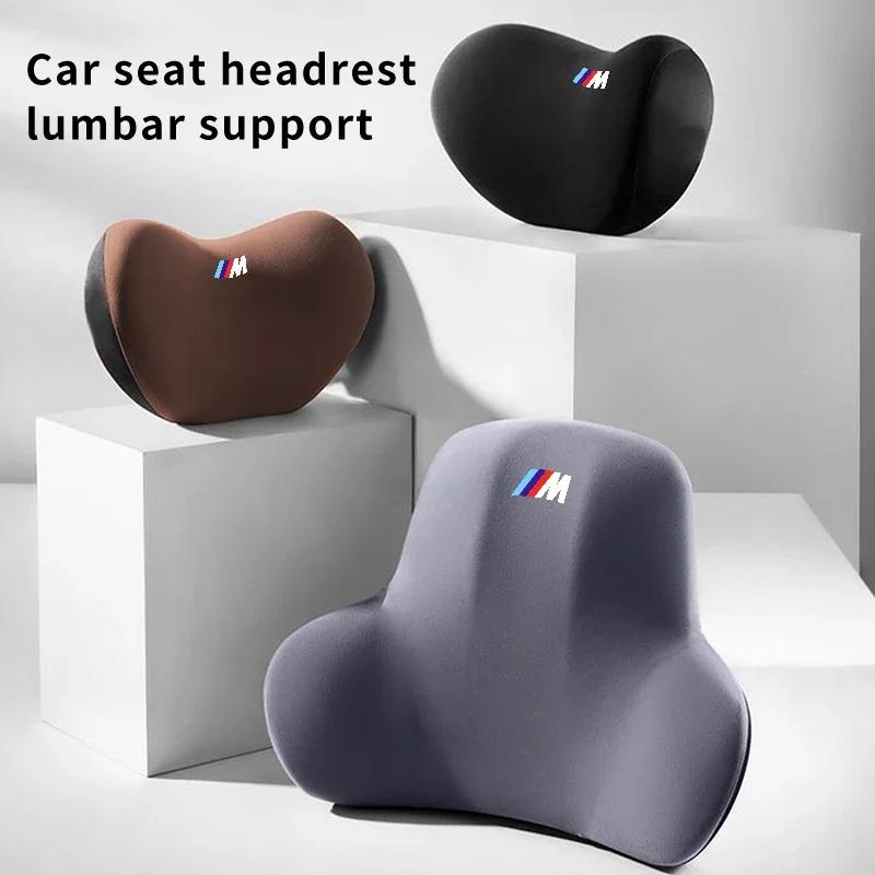 New Car Styling Seat Neck Pillow Waist Pad Headrest Lumbar Backrest For BMW X1 X2 X3 X4 X5 X6 X7 G20 G30 6GT E46 E90 E60 F1