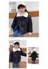 Korean Style Kids' Quilted Fur Collar Jacket - Warm, Thick, Loose Fit for Boys & Girls, Autumn Winter.