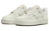 Nike Air Force 1 '07 Lx Cn Sail Gold Mini Swooshes Women's FV3654-111