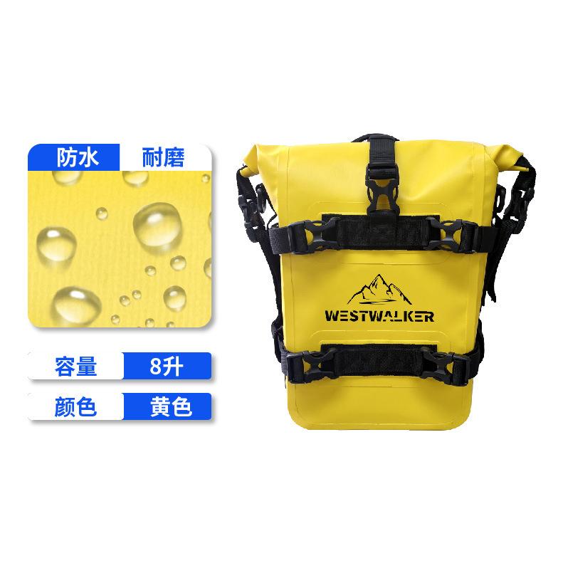 Waterproof bag Multifunctional outdoor cycling bag Scratch-proof and rain-proof bar hemming bag Motorcycle travel bag