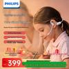 Som e vídeo portátil – Auscultadores e auriculares sem fio