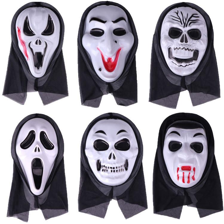 Ghost Vampire Screaming King Wizard Cosplay Mask Halloween Party Role Playing