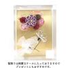 Hair Ornament Set Coming of Age Ceremony Furisode Tsumami Work Yukata Thirteen Pilgrimage Flower Hairpin Hair Accessory Comb Pin 3-piece Kk-013 (Plum)