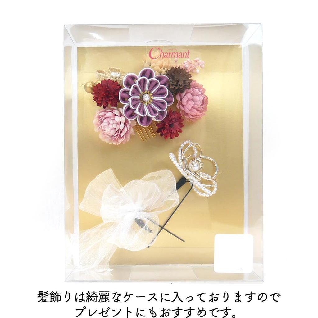 Hair Ornament Set Coming of Age Ceremony Furisode Tsumami Work Yukata Thirteen Pilgrimage Flower Hairpin Hair Accessory Comb Pin 3-piece Kk-013 (Plum)