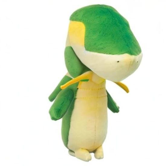 San-ei Trading Pocket Monster ALL STAR COLLECTION Tsutarja (S) W8D26H18.5cm Plush Toy Pokemon PP238