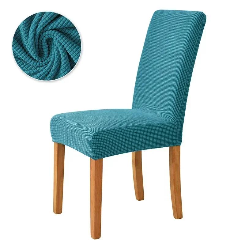 1pc Polar Fleece Dining Chair Cover Spandex Stretch Chair Slipcover Case Elastic Universal Chairs Covers for Dining Room El