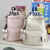 Schoolbag new Japanese ins style female student embroidered schoolbag simple large capacity lightweight backpack campus commuter backpack