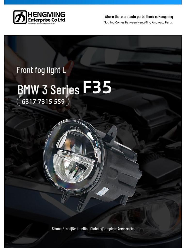 F30/F35 Front Bumper Fog Light for BMW 3 Series 318 - Part 63177315559/63177315560