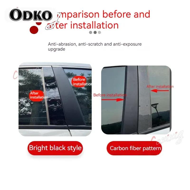 8Pcs Car Door Window Pillar Posts Trim Cover Sticker for Chevrolet Trax 2024 Glossy Black Exterior Part