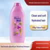 Rejoice Orchid Hydrating Smooth Shampoo