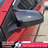Modified Rearview Mirror Cover for 2014-2026 Yaris, Vios, and Yaris X