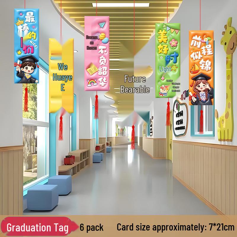 Graduation Season Motivational Hanging Decoration for Classrooms and Kindergartens