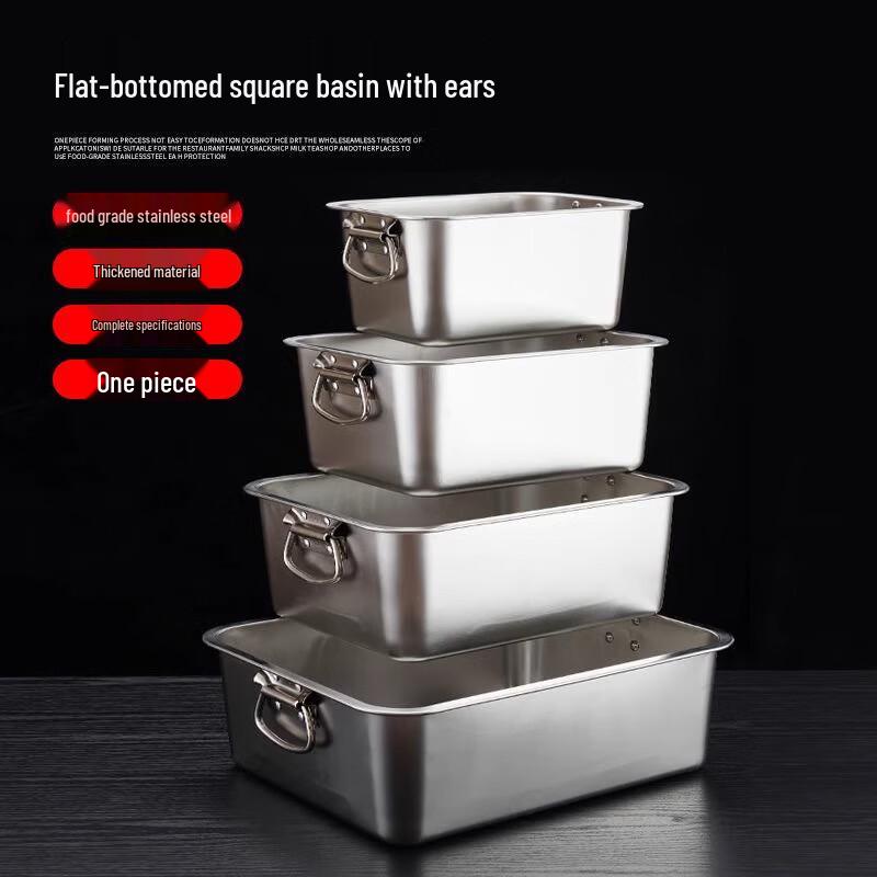 304 Stainless Steel Deep Rectangular Food Pan