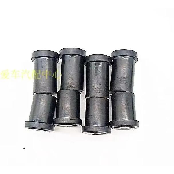 Rear Leaf Suspension Bushing 2912071-01 2912072-01 for DFSK Dongfeng Sokon K01 K02 K07 Sokon