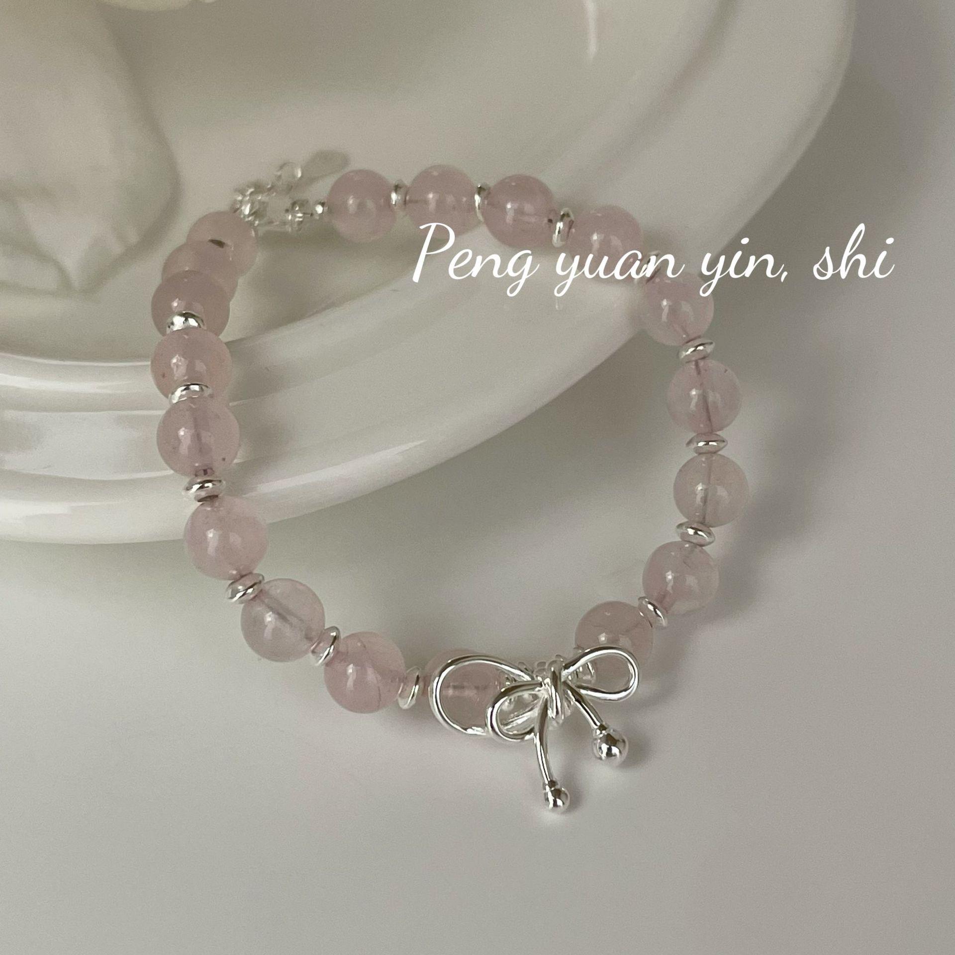 Серебряный браслет Su Chuang S925 с бантом и розовым кристаллом для женщин - Крутой, Универсальный, Шикарный стиль 925 Silver